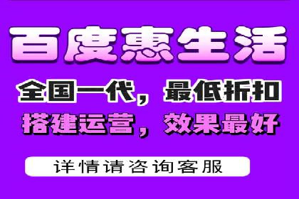 深度解析百度竞价推广托管的转化率提升策略